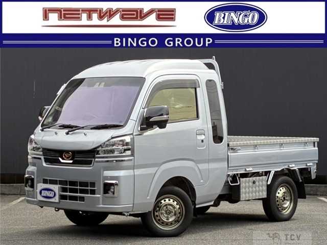 2023 Daihatsu Hijet Truck