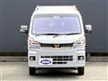 2023 Daihatsu Hijet Truck