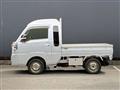 2023 Daihatsu Hijet Truck
