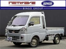 2023 Daihatsu Hijet Truck