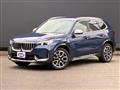 2023 BMW BMW Others