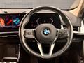 2023 BMW BMW Others