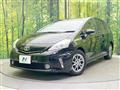 2014 Toyota PRIUS α