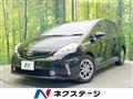 2014 Toyota PRIUS α