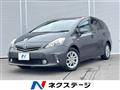 2011 Toyota PRIUS α