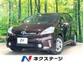 2013 Toyota PRIUS α