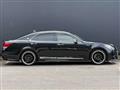 2014 Toyota Crown Athlete Series