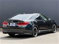 2014 Toyota Crown Athlete Series