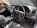 2014 Toyota Crown Athlete Series