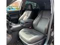 2014 Toyota Crown Athlete Series