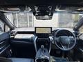2026 Toyota Harrier