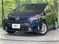 2020 Toyota PRIUS α
