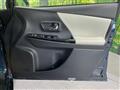 2020 Toyota PRIUS α