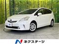 2011 Toyota PRIUS α
