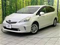 2012 Toyota PRIUS α