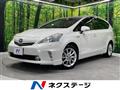 2013 Toyota PRIUS α