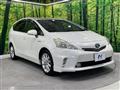 2013 Toyota PRIUS α