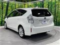 2013 Toyota PRIUS α