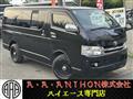 2009 Toyota Hiace Van