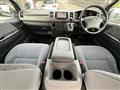 2009 Toyota Hiace Van