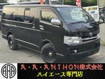 2009 Toyota Hiace Van
