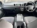 2008 Toyota Hiace Van