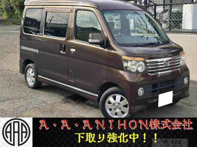2009 Daihatsu Atrai Wagon