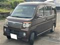 2009 Daihatsu Atrai Wagon