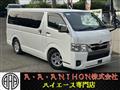 2022 Toyota Hiace Van