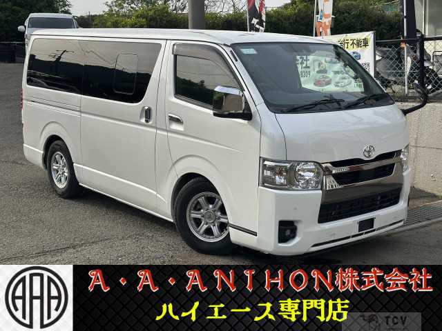 2022 Toyota Hiace Van