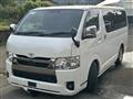 2022 Toyota Hiace Van