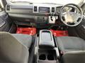 2022 Toyota Hiace Van