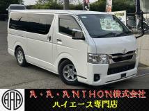 2022 Toyota Hiace Van