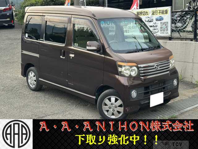2009 Daihatsu Atrai Wagon