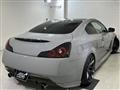 2008 Nissan Skyline Coupe