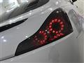 2008 Nissan Skyline Coupe