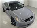 2008 Nissan Skyline Coupe