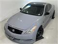 2008 Nissan Skyline Coupe