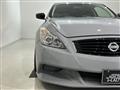 2008 Nissan Skyline Coupe