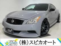 2008 Nissan Skyline Coupe