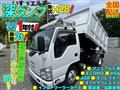 2016 Isuzu Isuzu Others