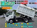 2016 Isuzu Isuzu Others