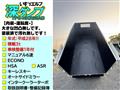 2016 Isuzu Isuzu Others