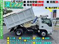 2016 Isuzu Isuzu Others