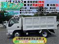 2016 Isuzu Isuzu Others