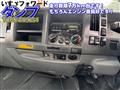 2015 Isuzu Isuzu Others