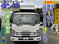 2015 Isuzu Isuzu Others