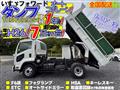 2015 Isuzu Isuzu Others