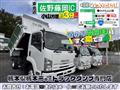 2015 Isuzu Isuzu Others