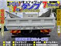 2015 Isuzu Isuzu Others